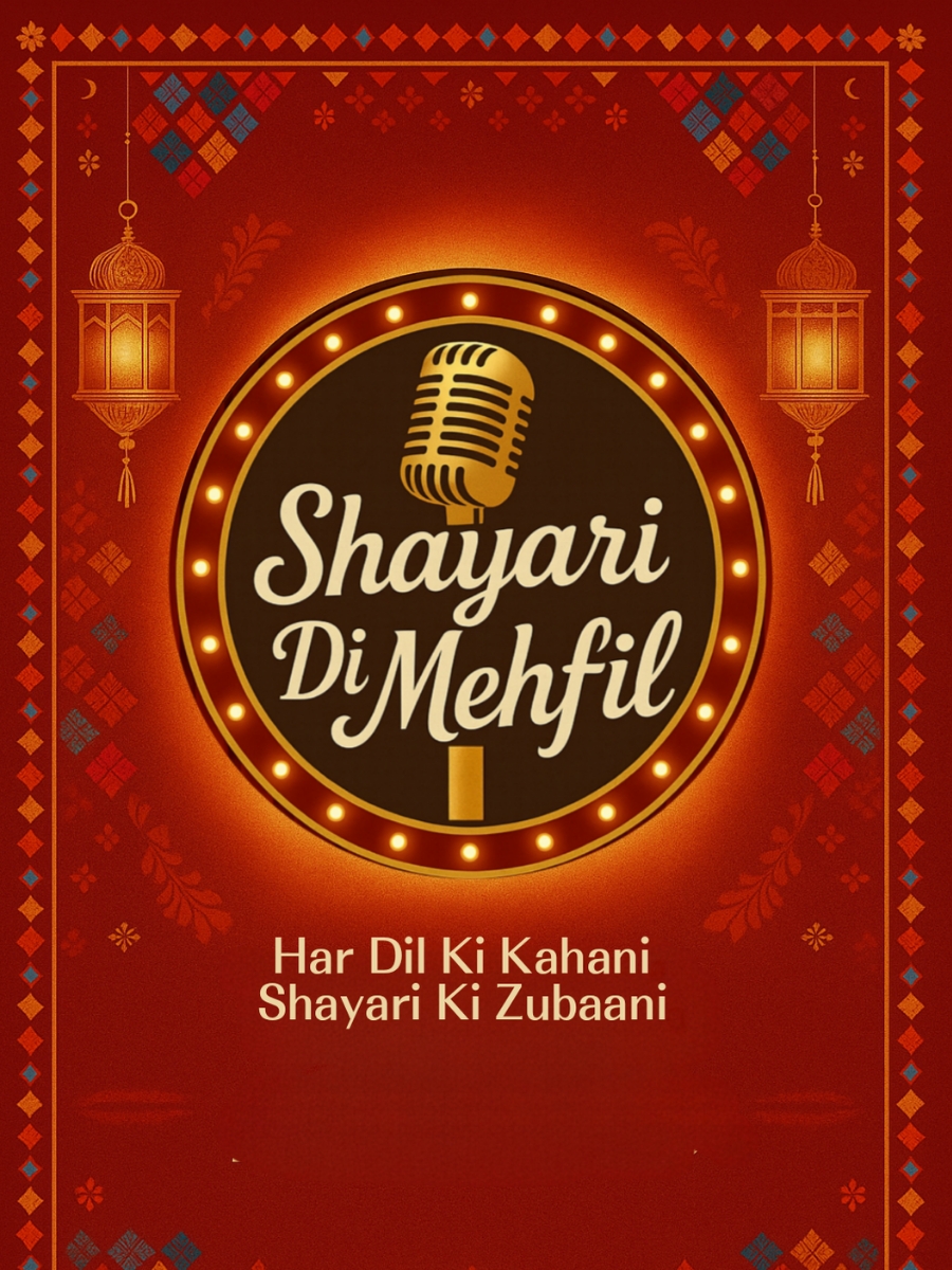 Shayari Di Mehfil- Mohali 27 July Tickets