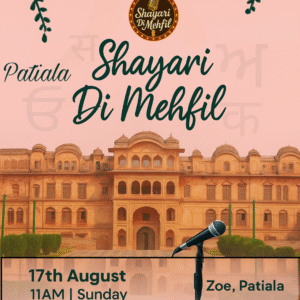 Shayari Di Mehfil Tickets Patiala