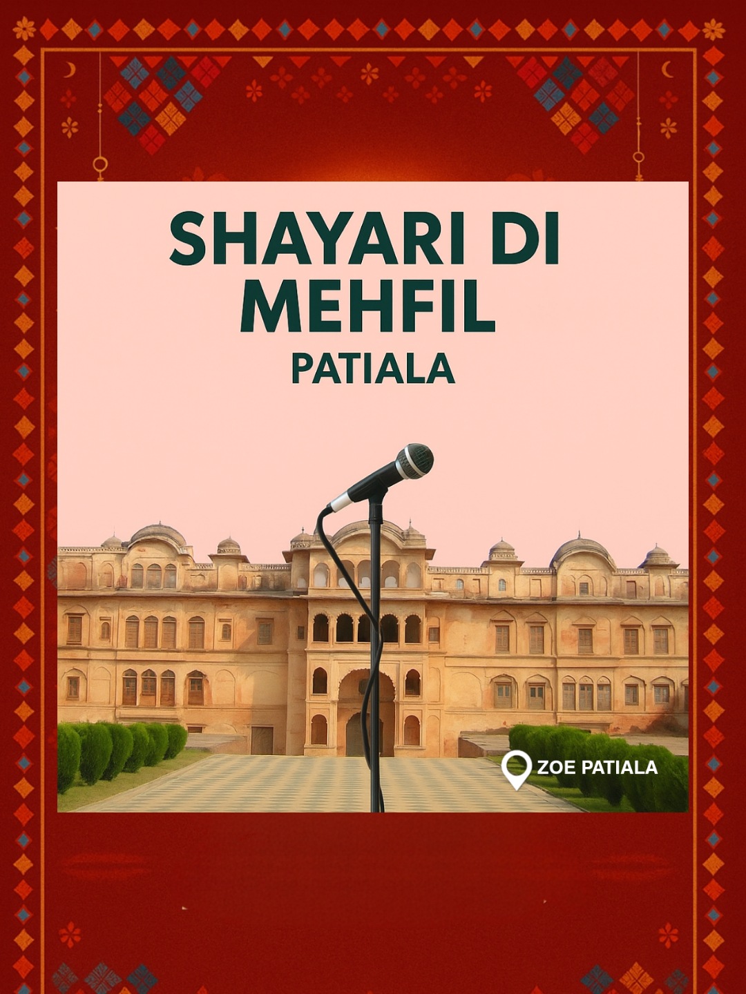 Shayari Di Mehfil – Patiala Tickets 🎫