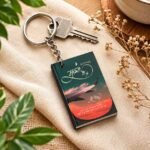 Safra Te Han Book Key Chain