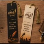 SHAYARI DI MEHFIL  BOOKMARK 🔖