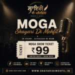 SHAYARI DI MEHFIL MOGA TICKETS